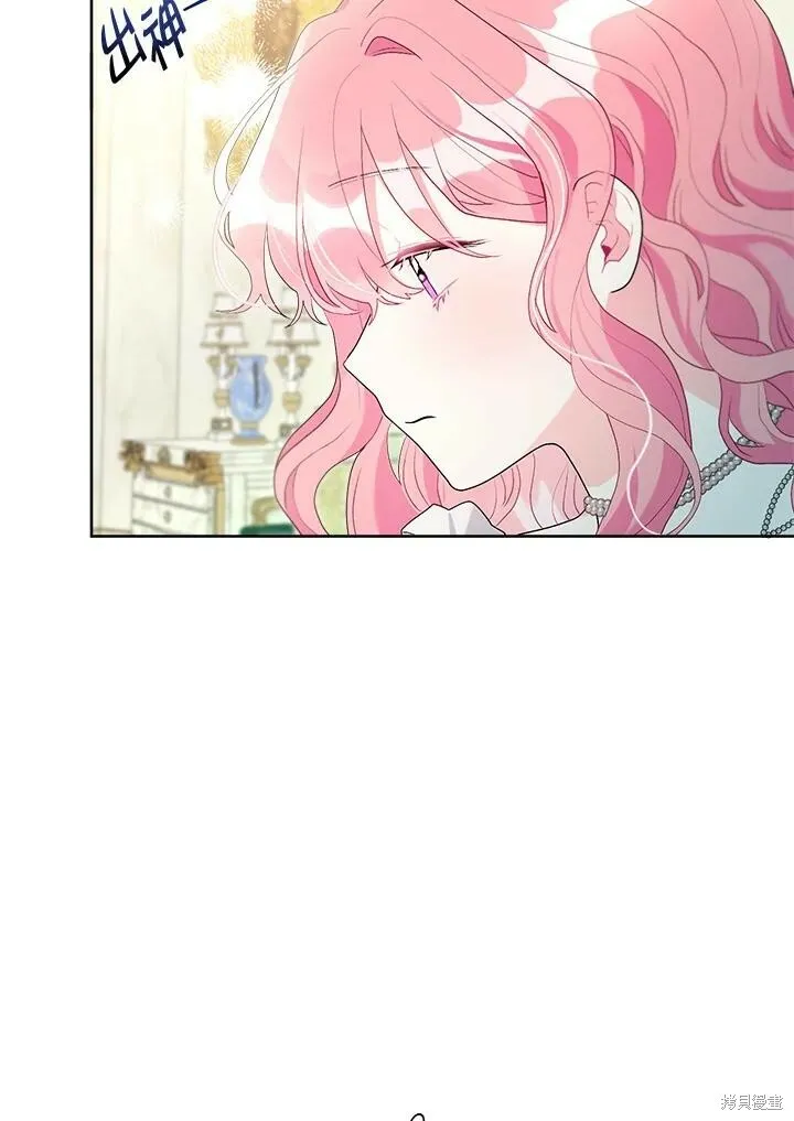 第51话 第64页