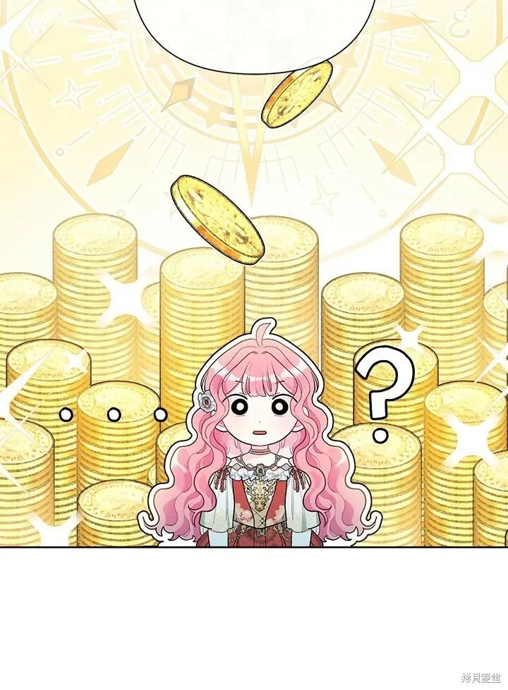 第52话 第47页