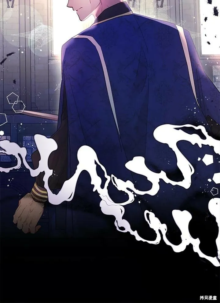 第53话 第51页