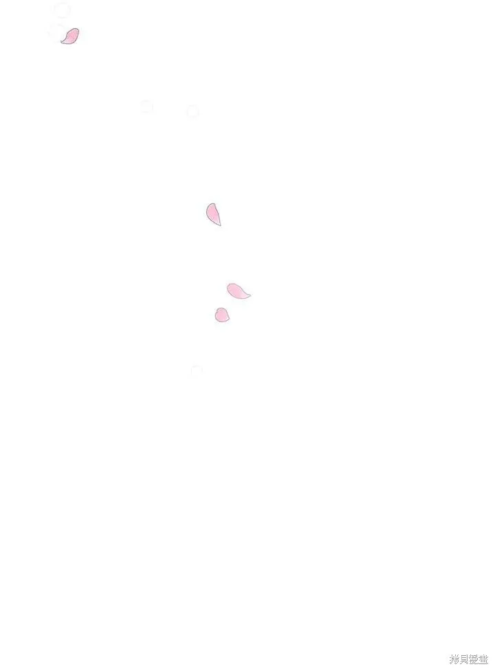 第53话 第95页