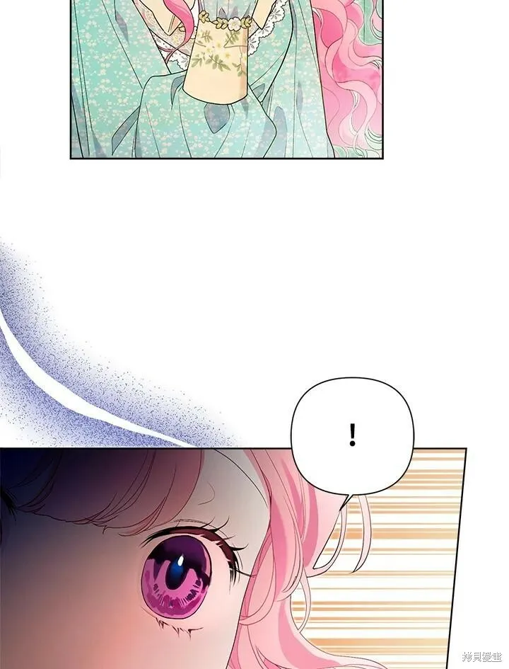第54话 第40页