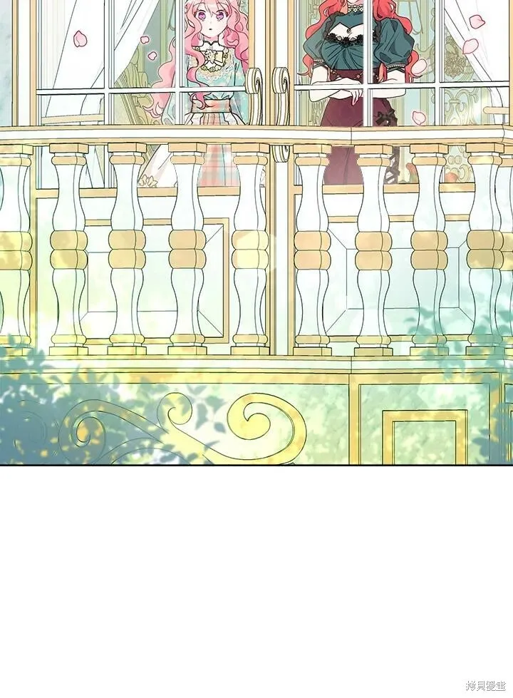 第54话 第103页