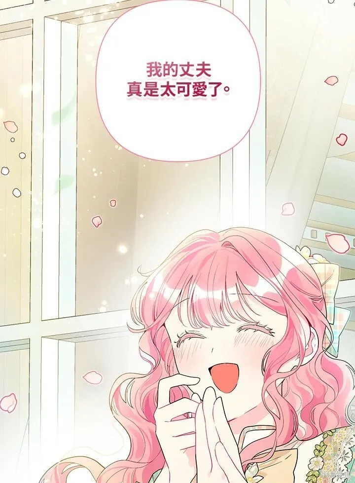 第54话 第108页