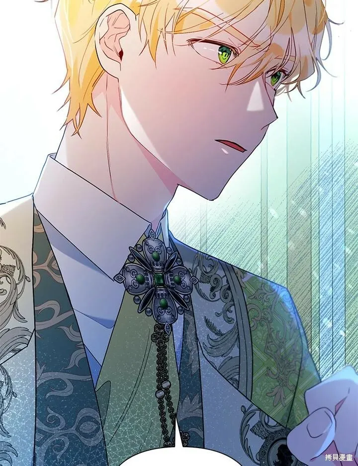 第56话 第59页