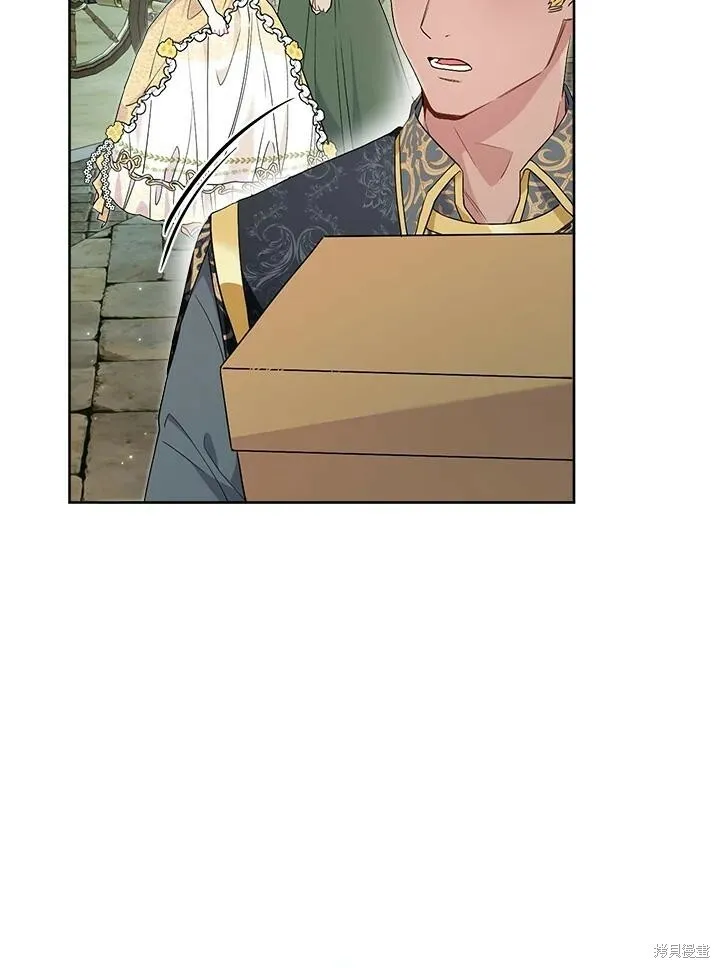 第58话 第30页