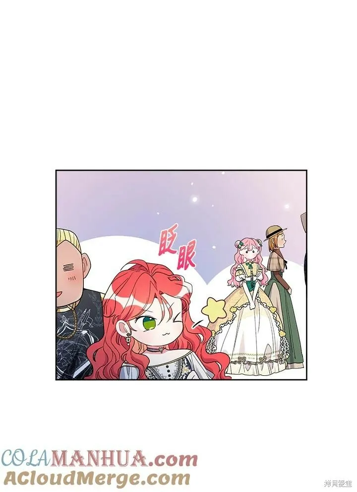 第58话 第49页