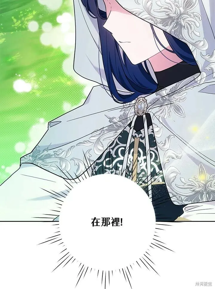 第58话 第60页