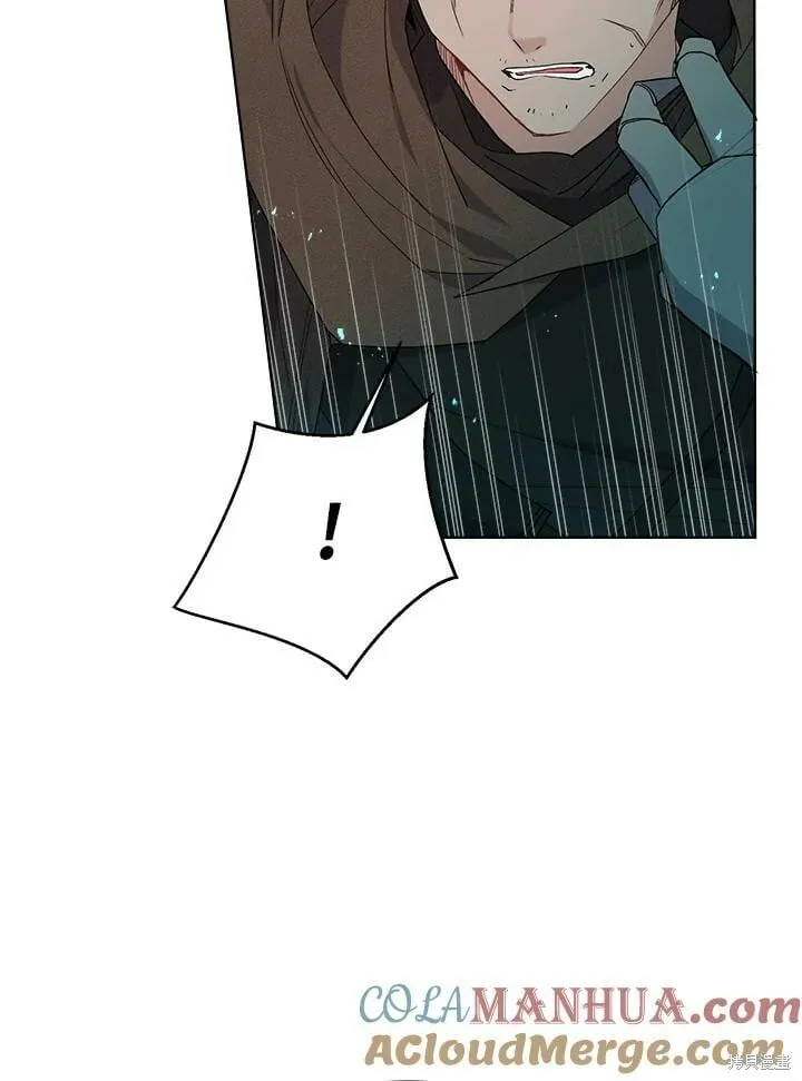 第58话 第91页
