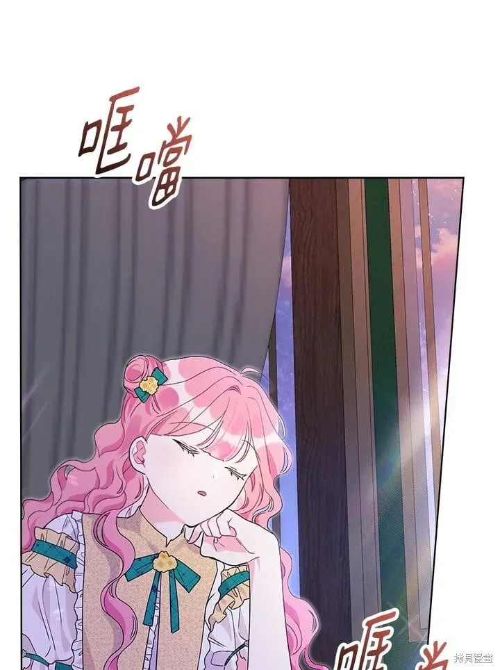 第59话 第92页