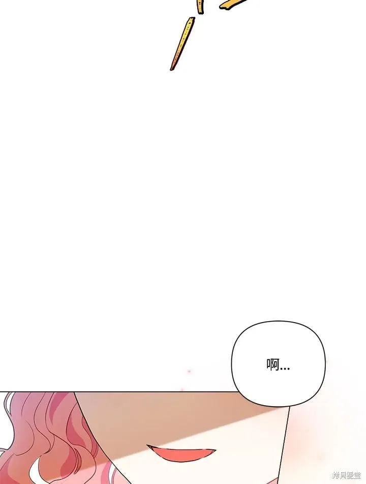 第60话 第15页
