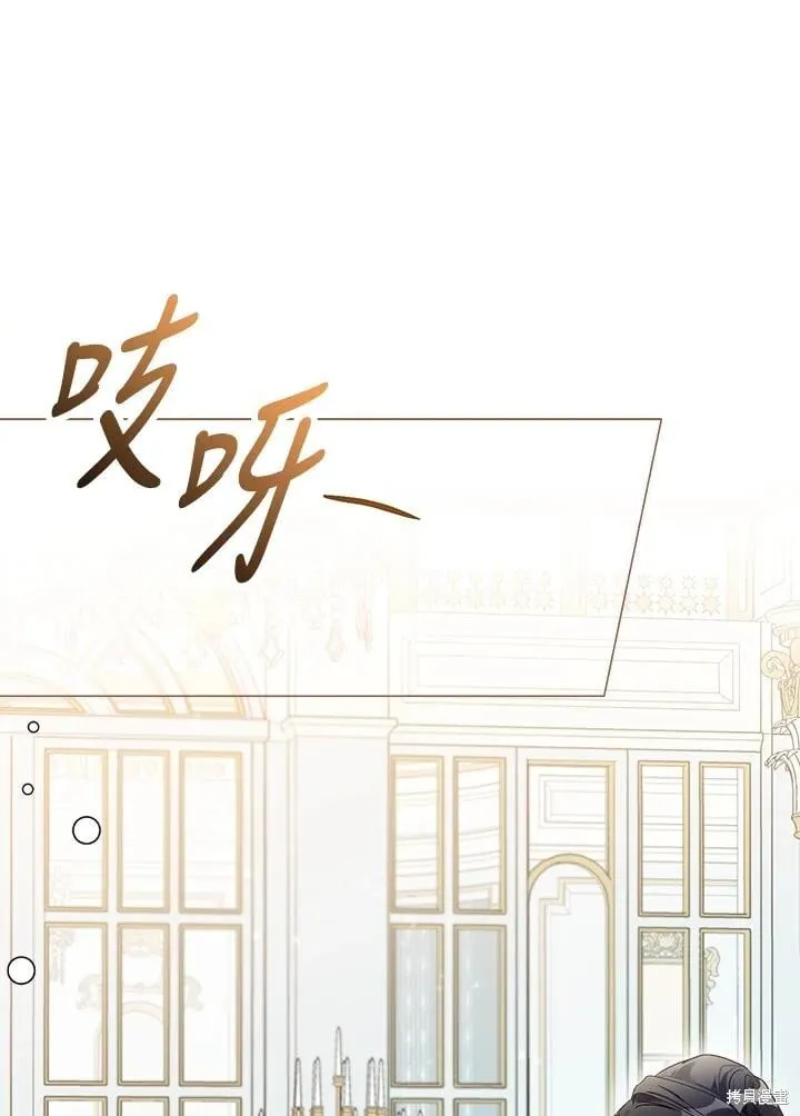 第60话 第26页