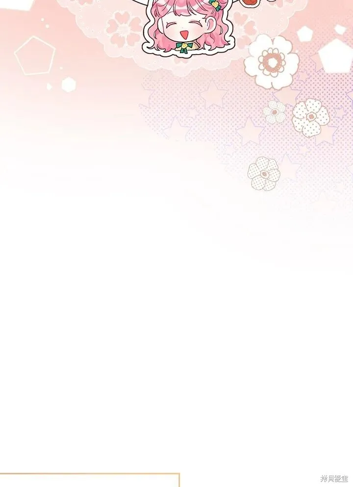 第60话 第43页