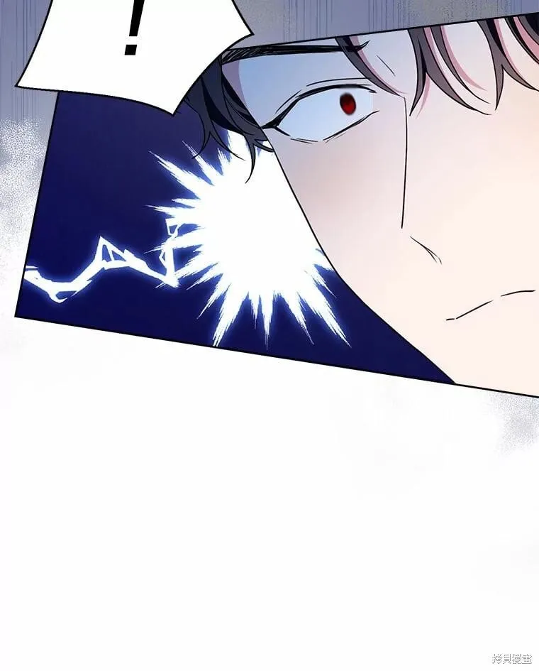 第61话 第43页