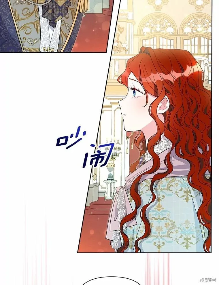 第61话 第51页