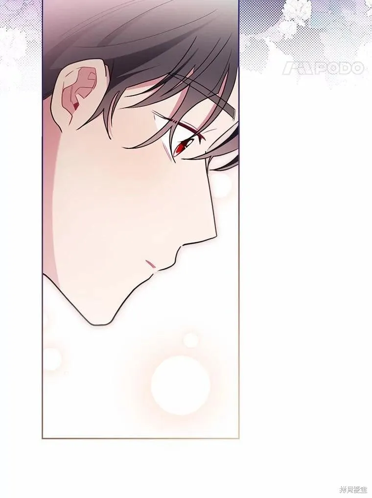 第61话 第83页
