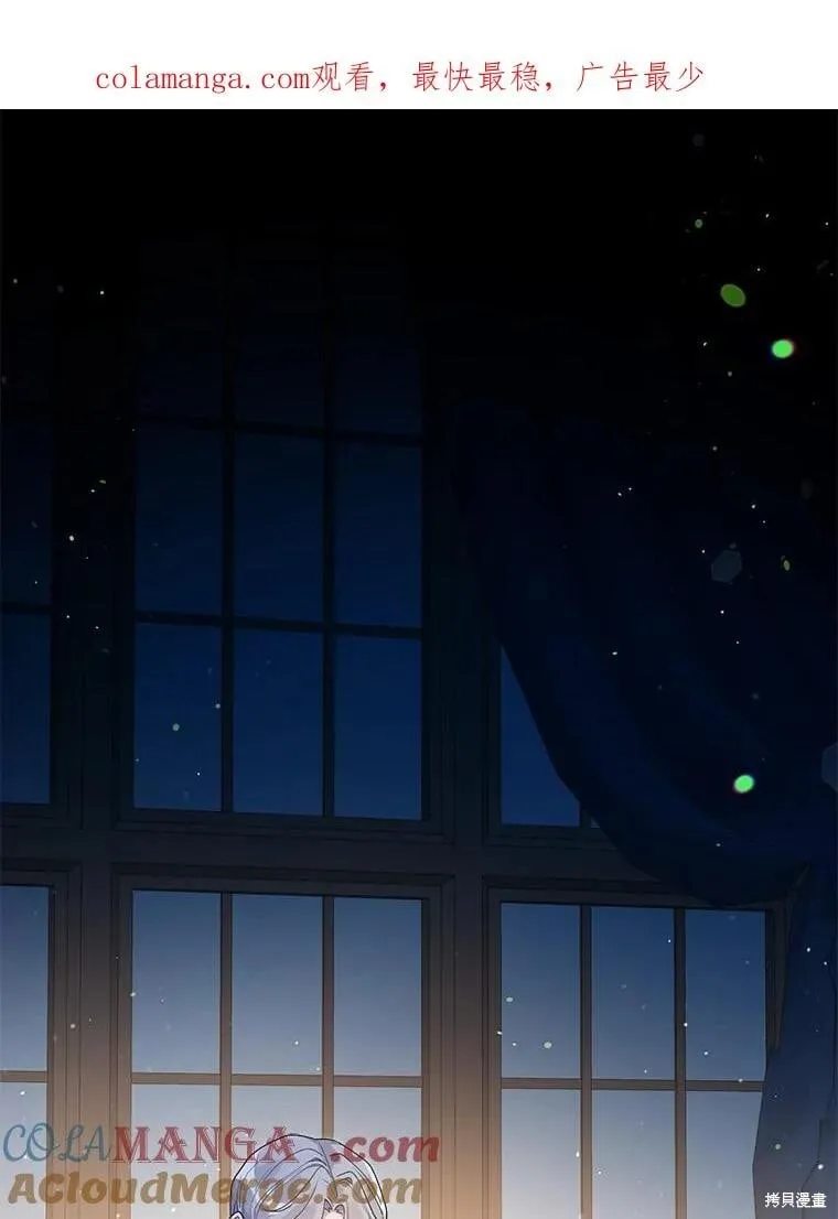 第62话 第1页