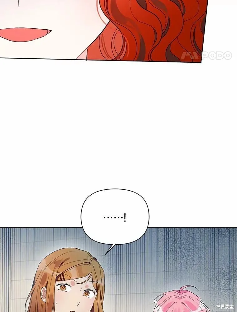 第62话 第55页