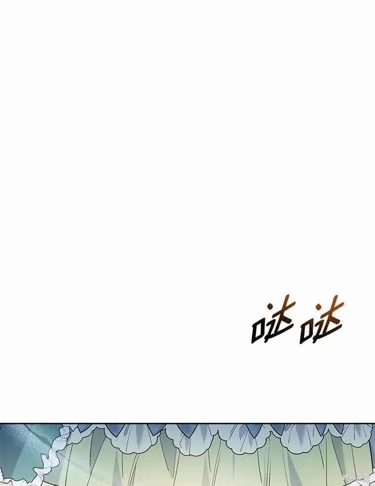 第62话 第86页