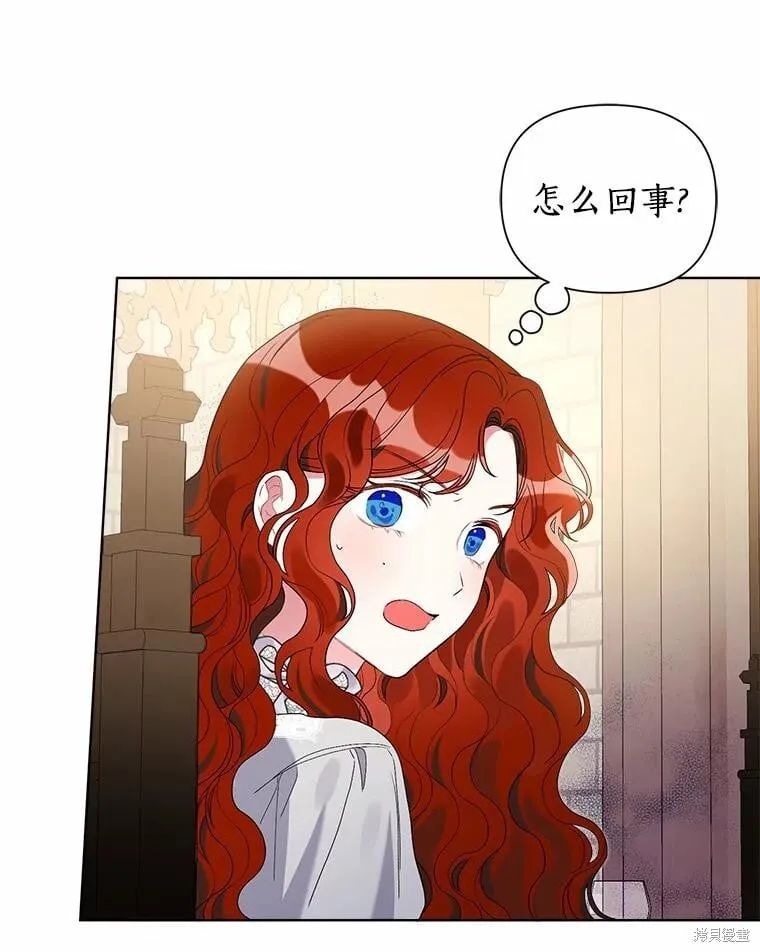第63话 第10页