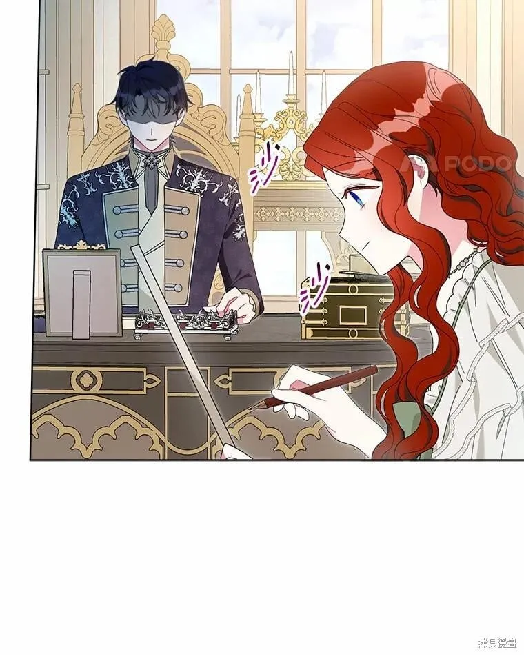 第63话 第39页
