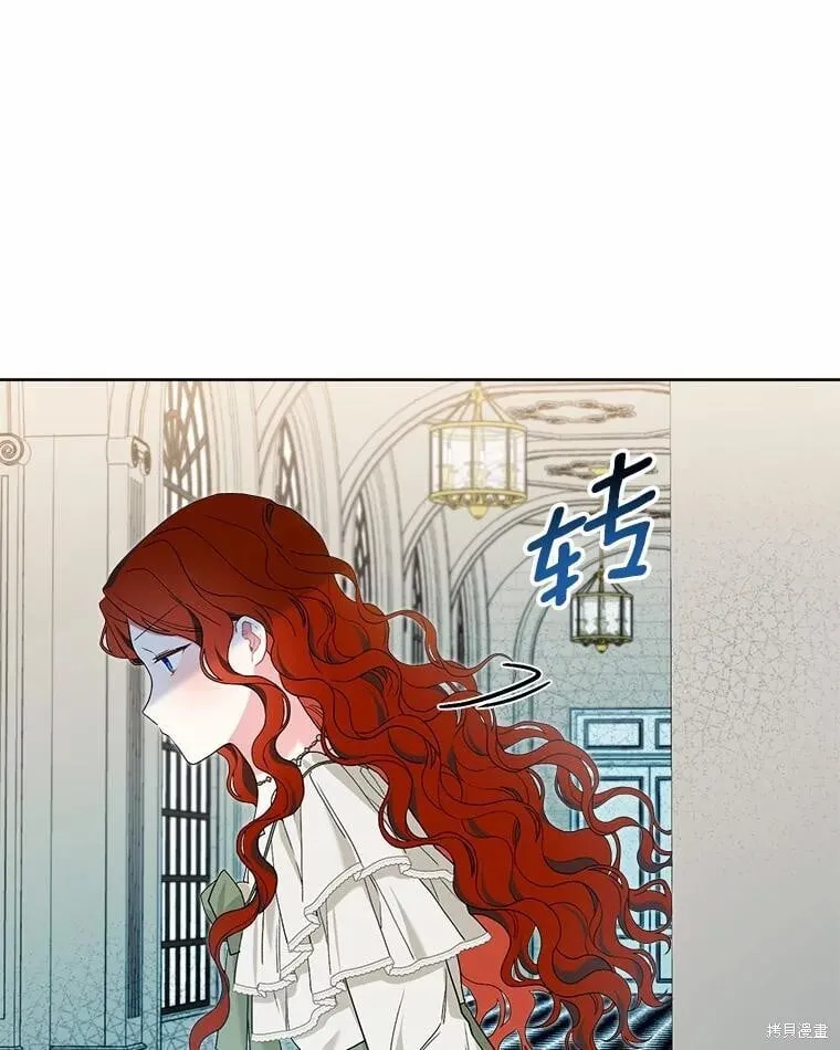 第63话 第64页