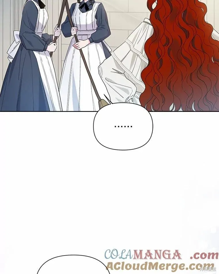 第63话 第73页