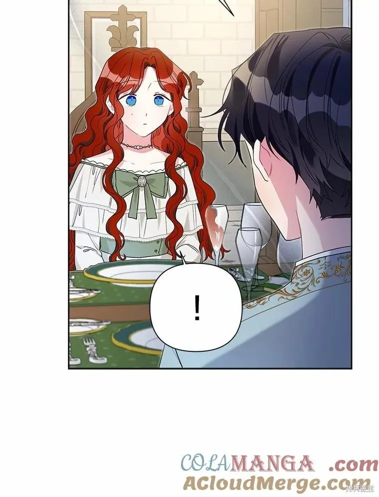 第63话 第101页