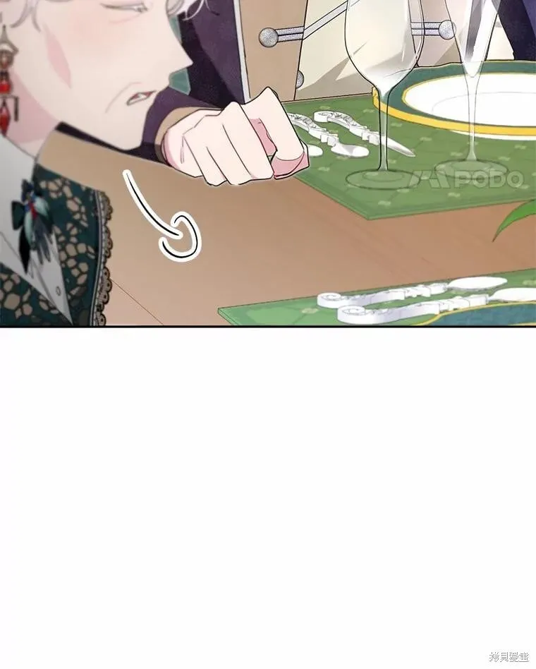 第64话 第11页