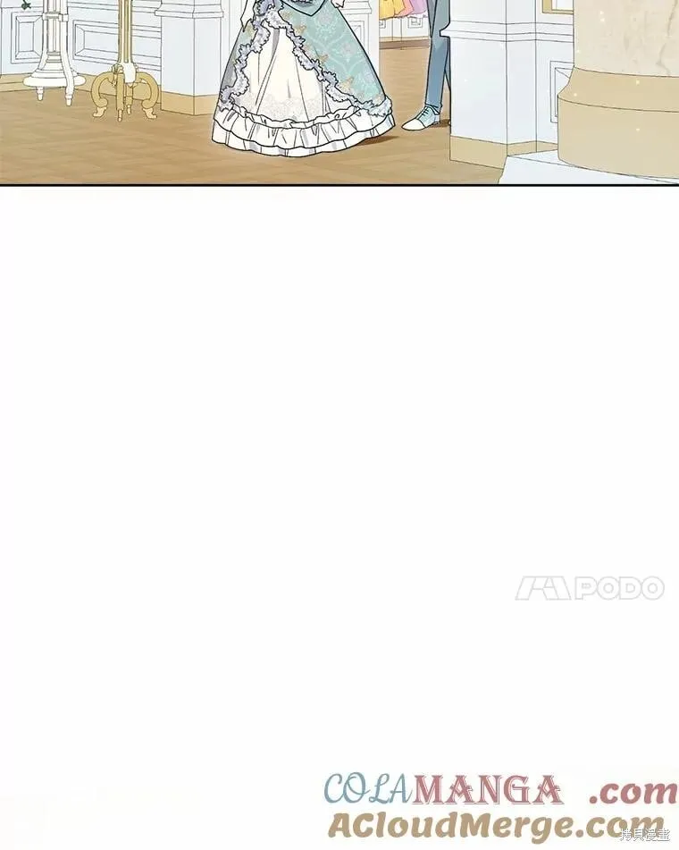 第64话 第45页