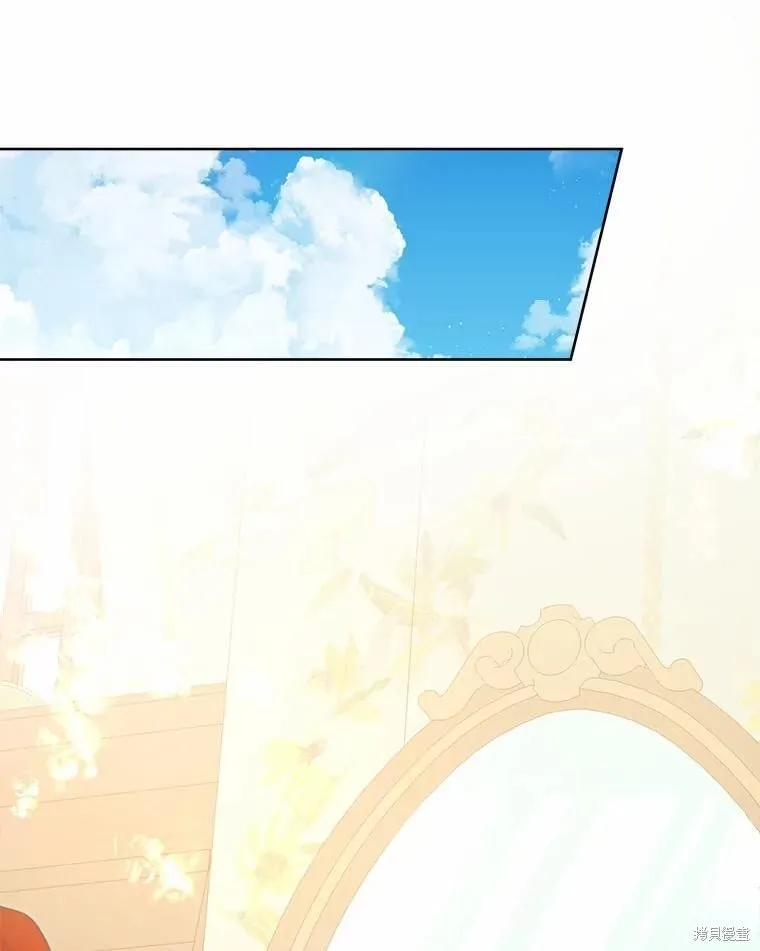 第64话 第46页
