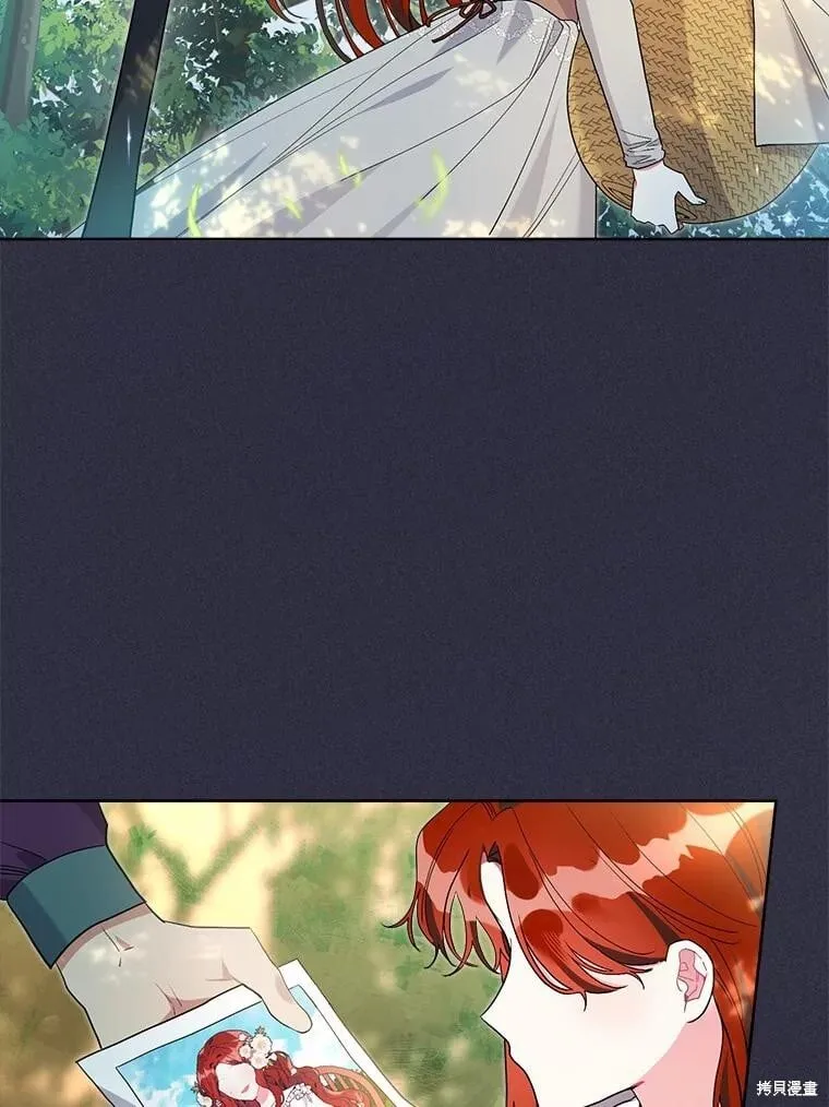 第64话 第70页