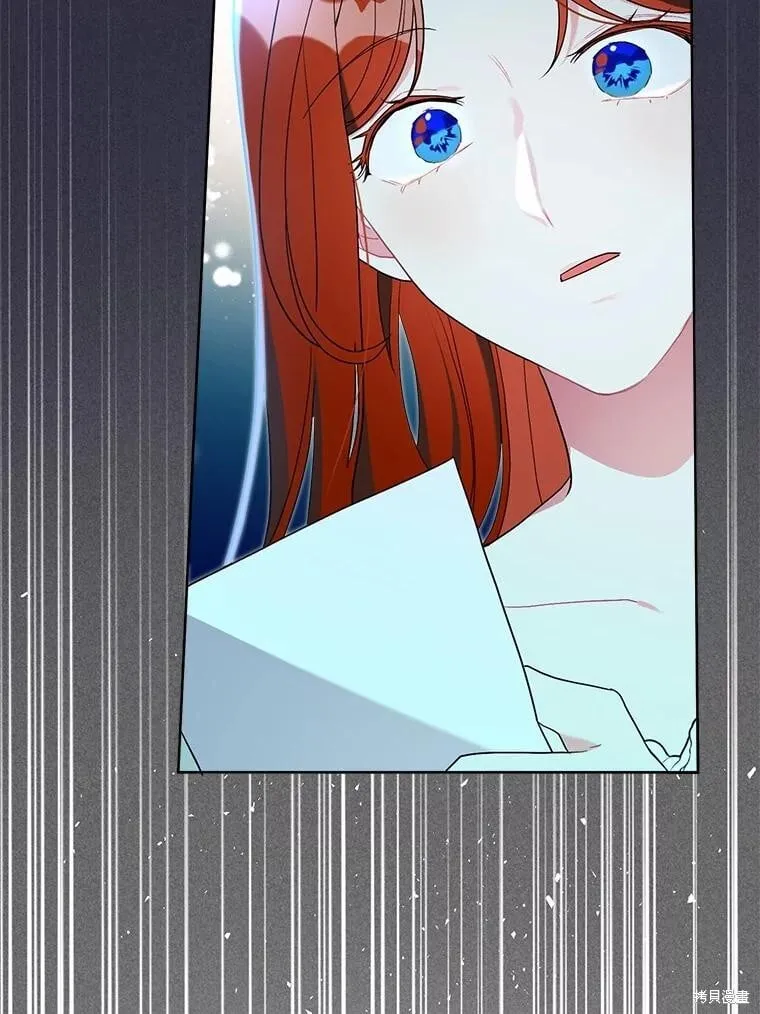第64话 第72页