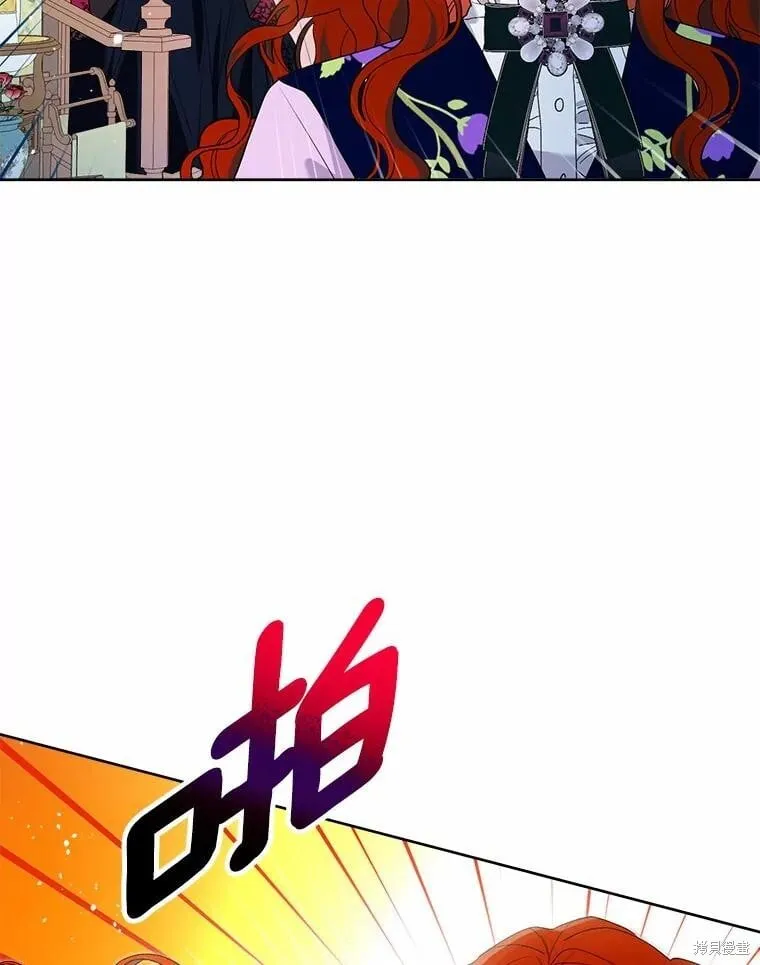 第64话 第79页