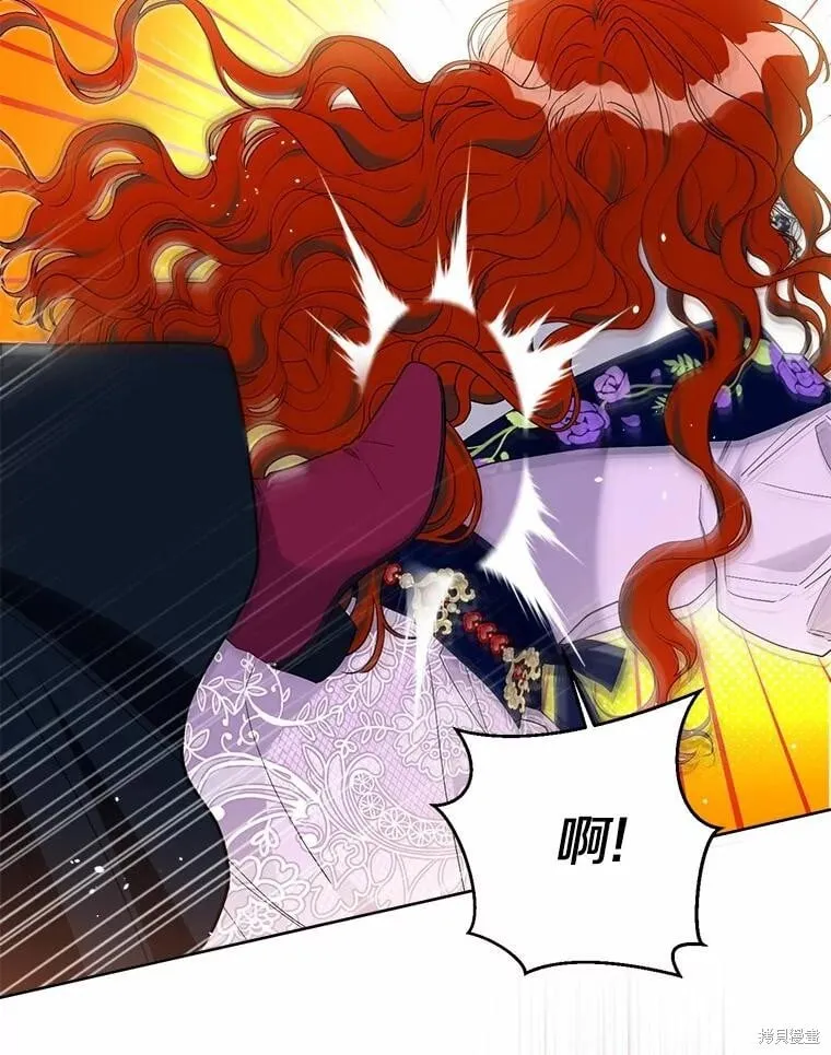 第64话 第80页