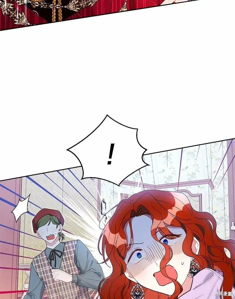第64话 第83页