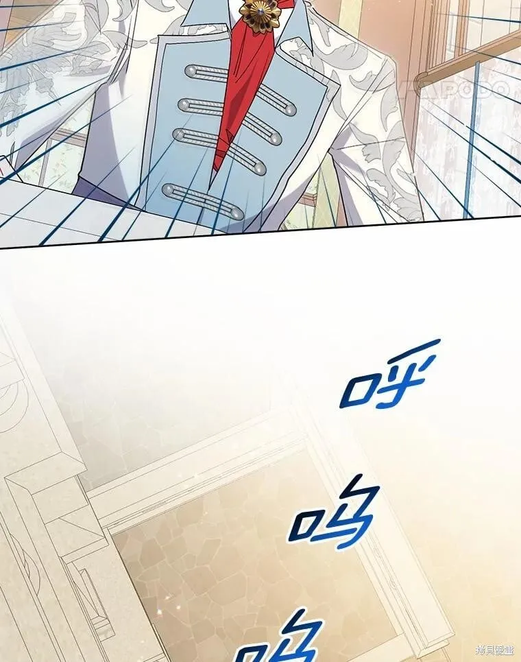 第64话 第88页