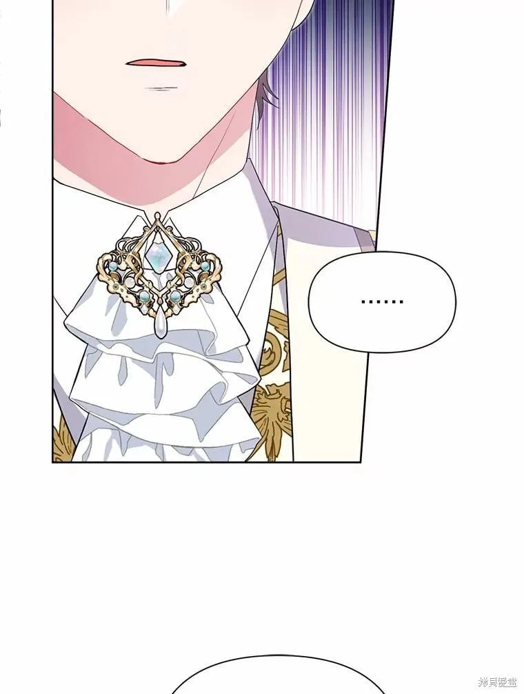 第64话 第95页