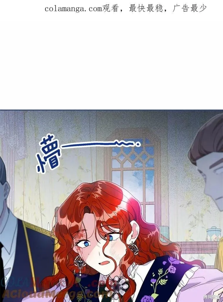 第64话 第109页
