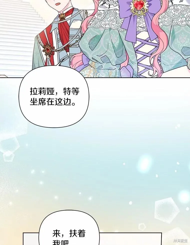 第65话 第27页
