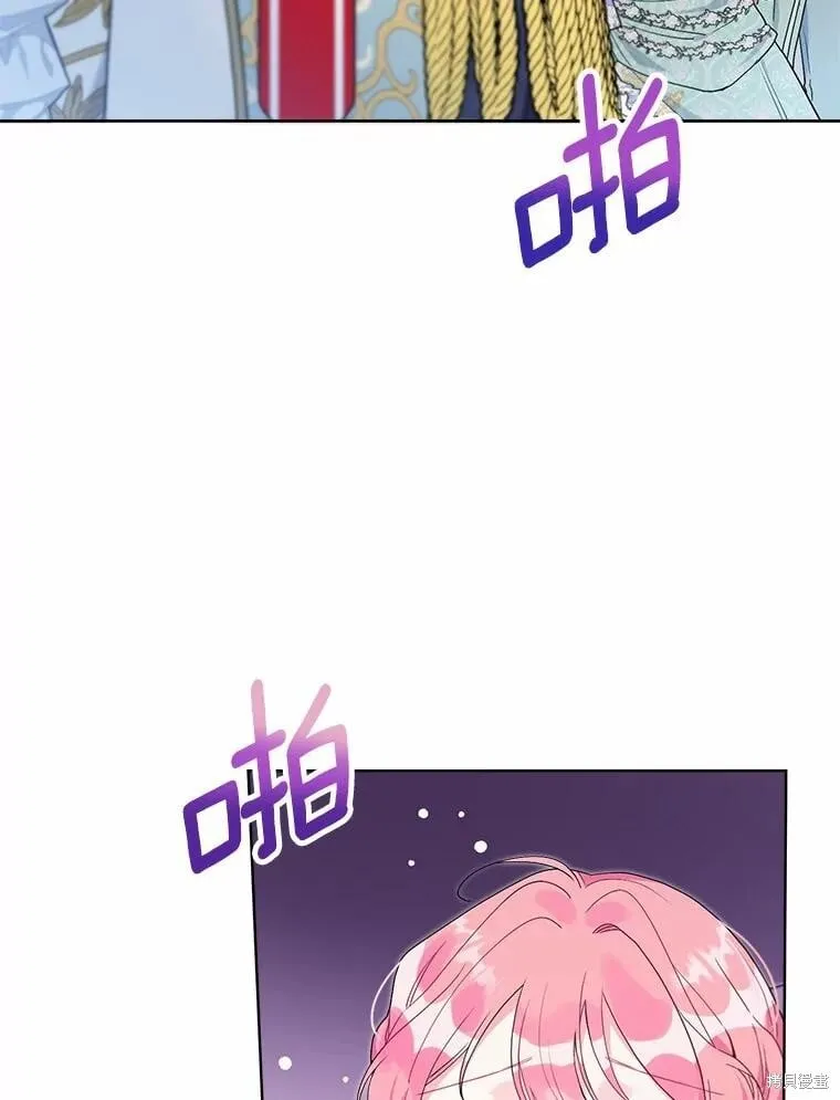 第65话 第69页