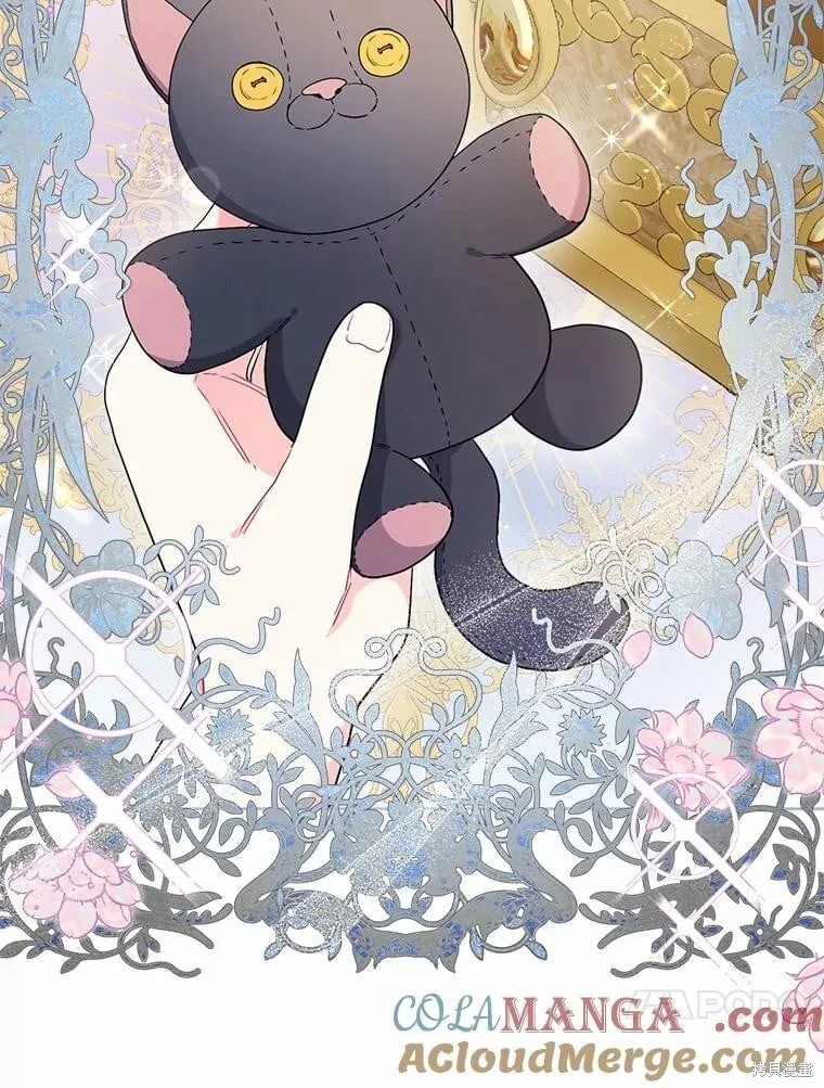 第67话 第13页