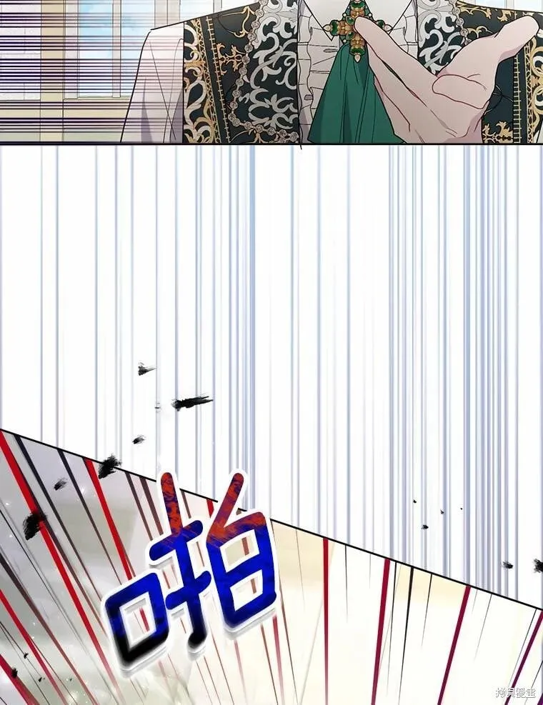 第67话 第46页