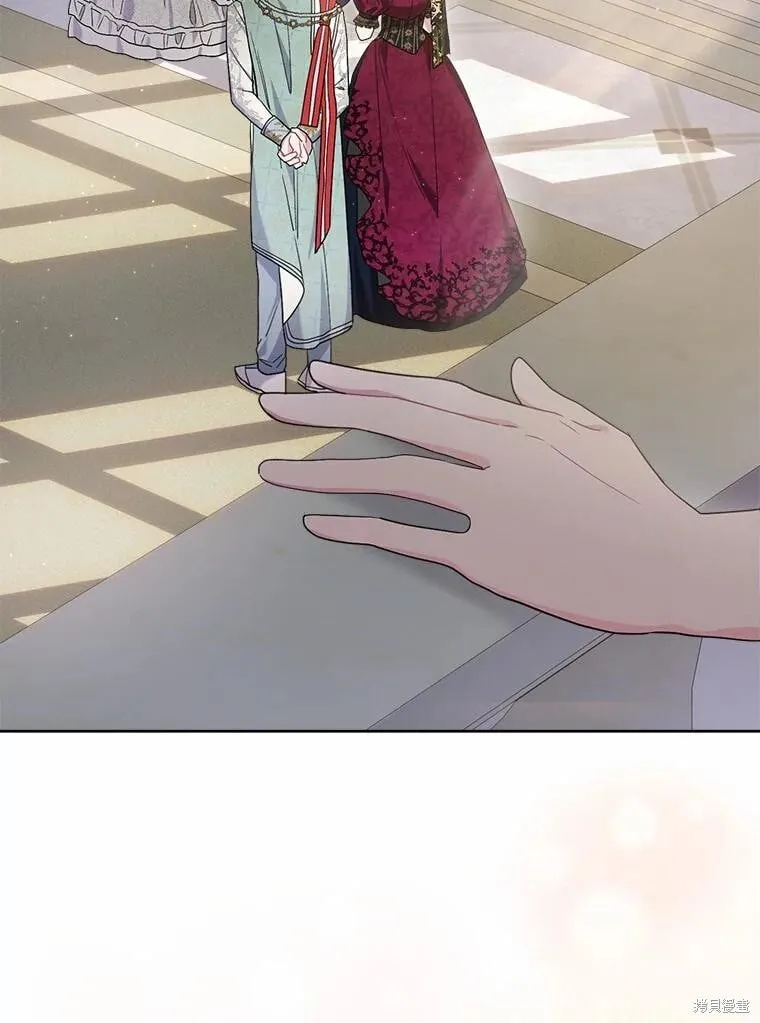 第67话 第100页