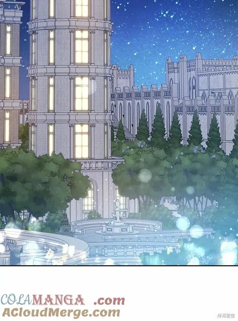 第67话 第105页