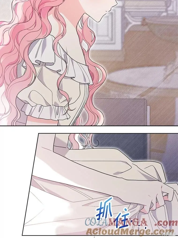 第68话 第69页