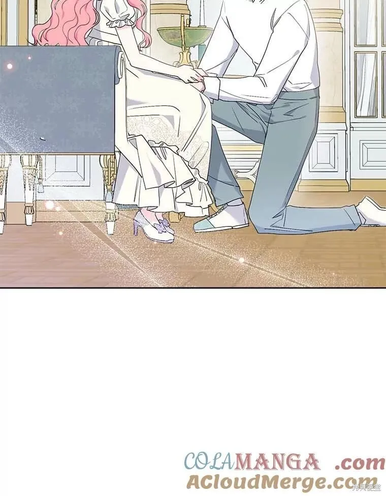 第68话 第73页