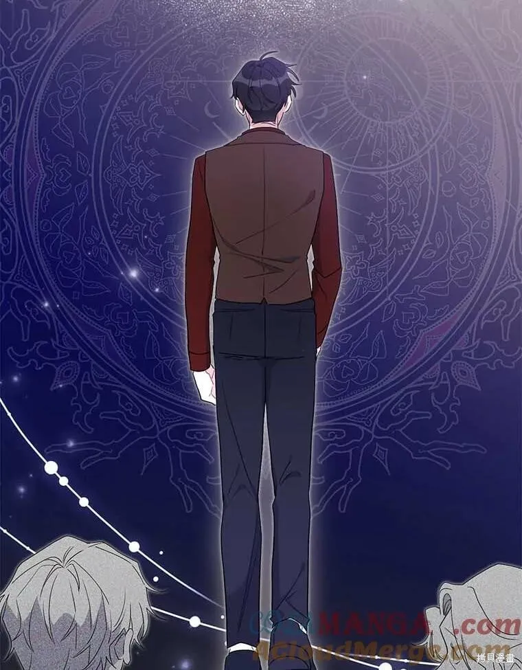 第68话 第77页