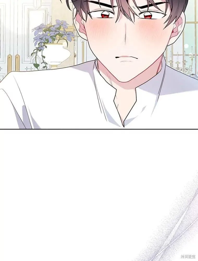 第68话 第90页