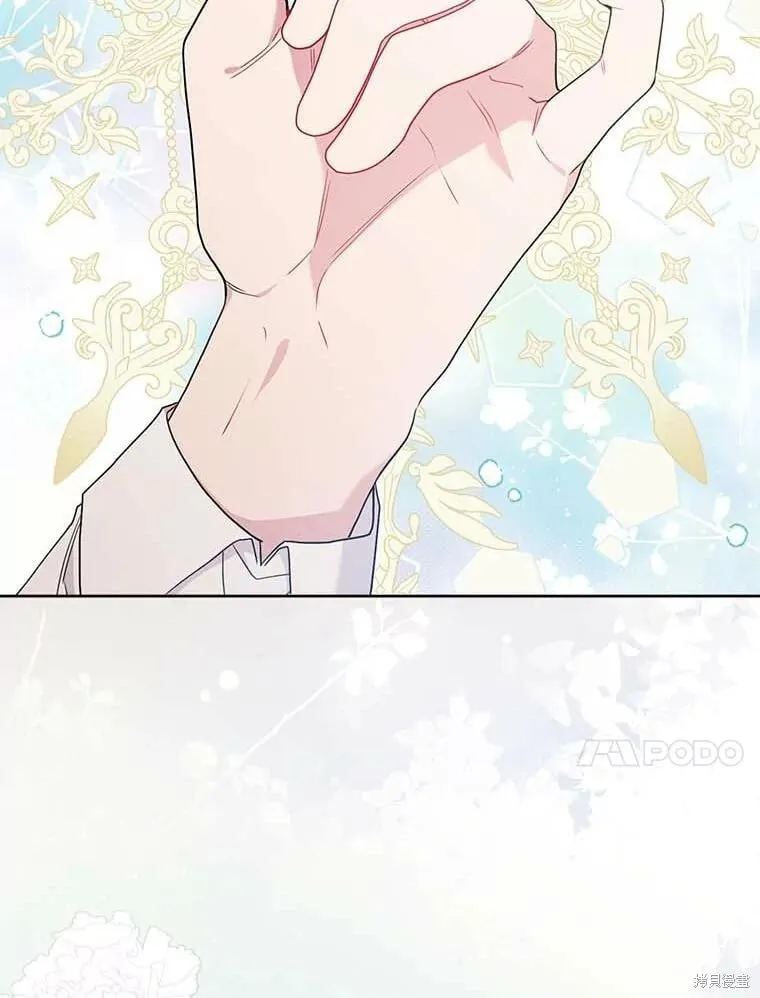 第68话 第94页
