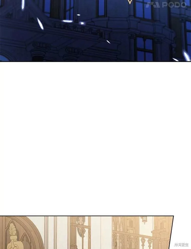 第68话 第98页